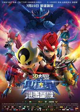 好爽快点我受不了了国产