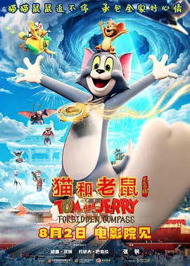 丝袜国产精品亚洲网红主播